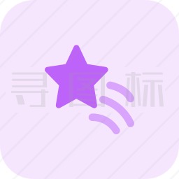 星星图标