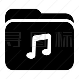 歌曲文件夹图标