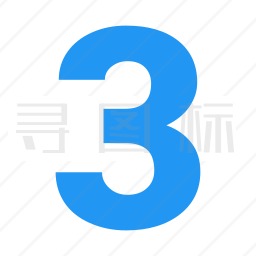 3图标