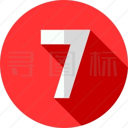 7图标