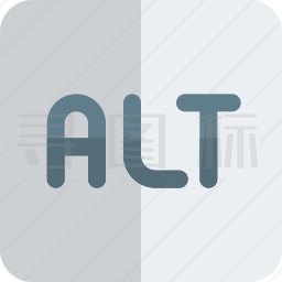 Alt键图标