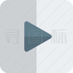 向右按键图标