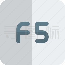 F5图标