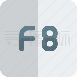 F8图标