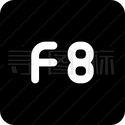 F8图标