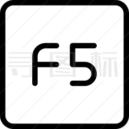 F5图标