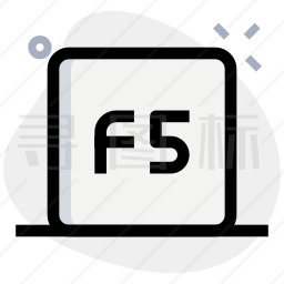 F5图标