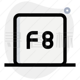 F8图标