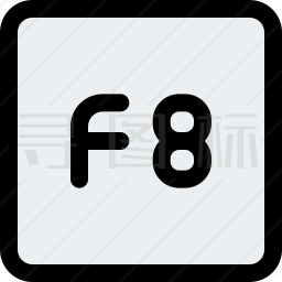 F8图标