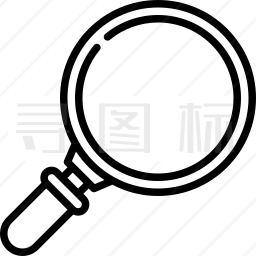 放大镜图标