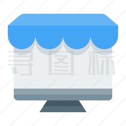 网上商店图标