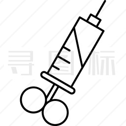 注射器图标