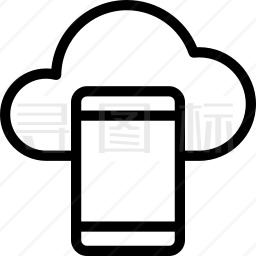 手机云存储图标