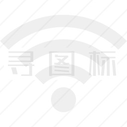 WiFi信号图标