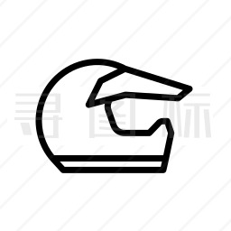 摩托车头盔图标