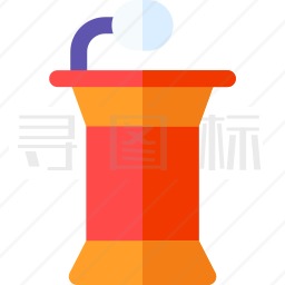 演讲台图标