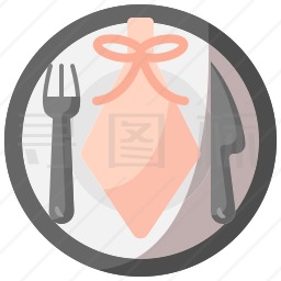 餐具图标