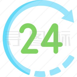 24小时图标