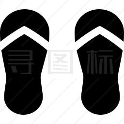 人字拖图标