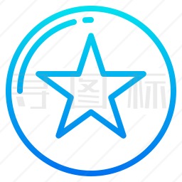 五角星图标