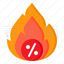 火热销售图标