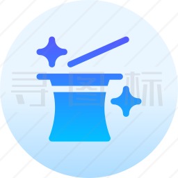 魔术帽图标