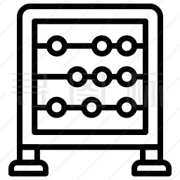 算盘图标
