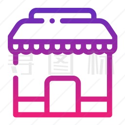 商店图标