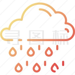 下雨图标