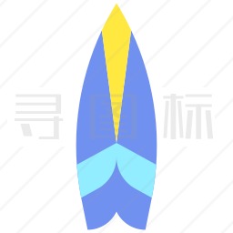 冲浪板图标