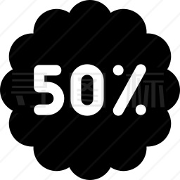 50%图标