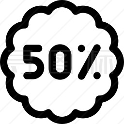 50%图标