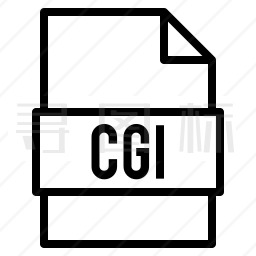 CGI文件图标