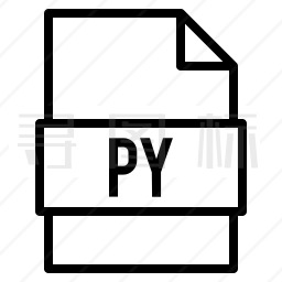 PY文件图标