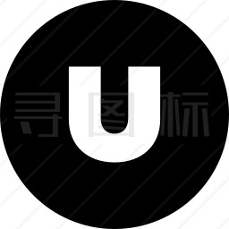 字母U图标