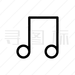 音符图标