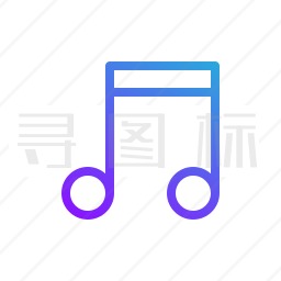 音符图标