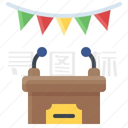 演讲台图标