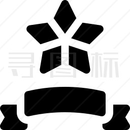 丝带图标