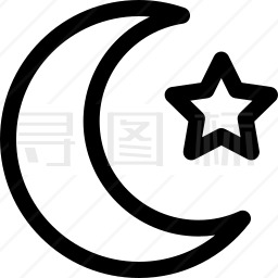 月亮和星星图标