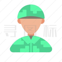 士兵图标