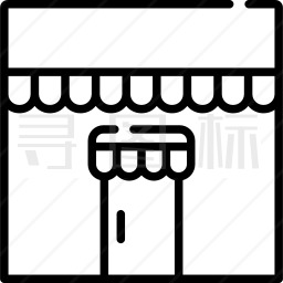 商店图标