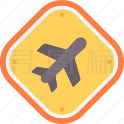 机场标志图标