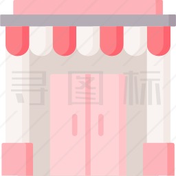 精品店图标