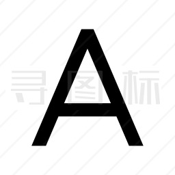 字体图标