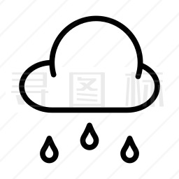 下雨图标