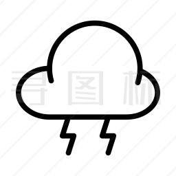 雷雨图标