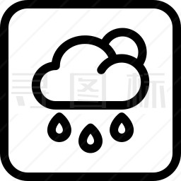 下雨图标