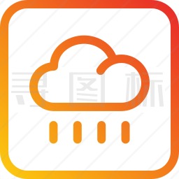 下雨图标