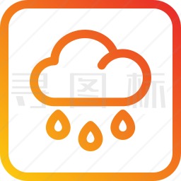 下雨图标